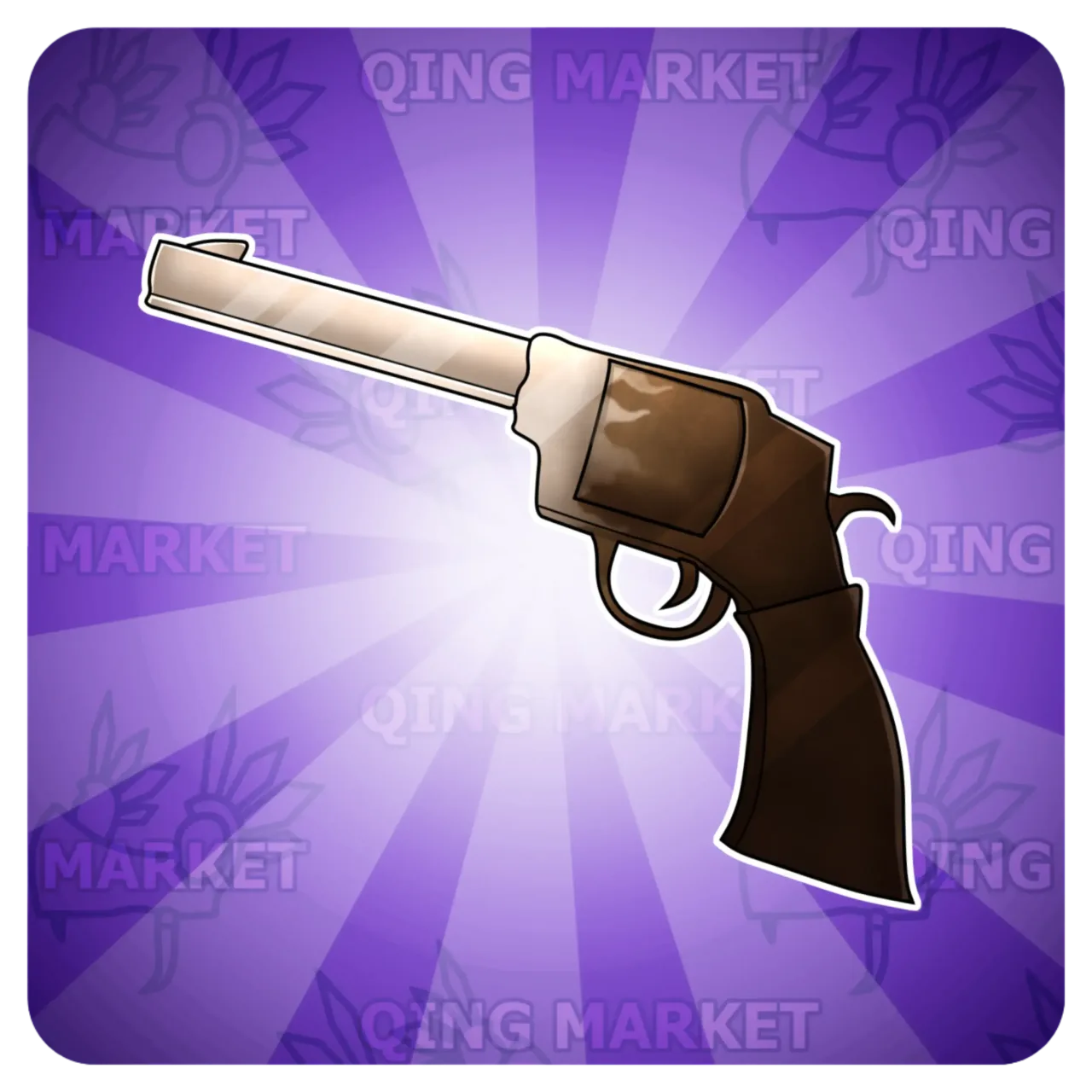 Latte Gun